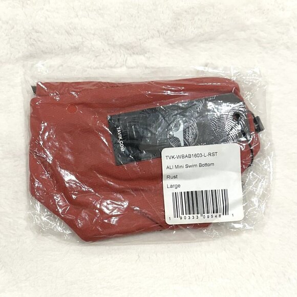 NWT Tavik Ali Mini Swim Bottom in Rust - Large - Picture 5 of 9